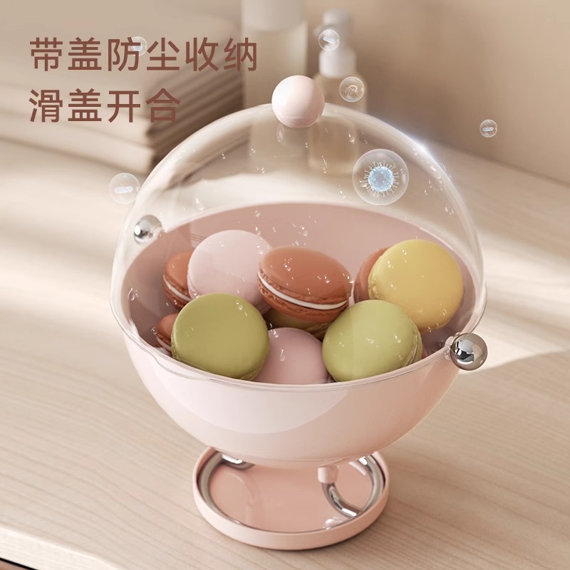 Plato de frutas Sala de estar Hogar 2025 Nueva mesa de centro a prueba de polvo de alta gama Plato de drenaje Aperitivos de frutas secas de alto valor Cesta de frutas