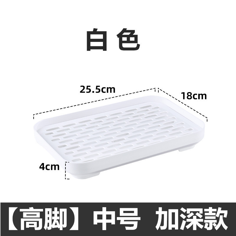 하이레그 [화이트] 미디엄 딥버전