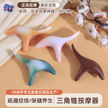 ����ȸѨλ�B�ΰ�Ħ������װ�Ħ�ܽ��ȫ��ͨ�������F��װ�Ħ��