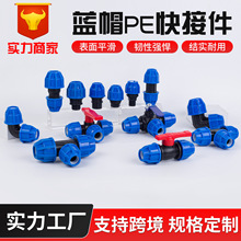 pe�ܼ��ԁ�ˮ������oˮ��4�ֿ��ٿ�ӃȽz���^���20�ܿ��ٽ��^