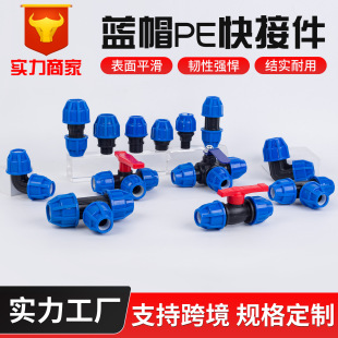 pe�ܼ��ԁ�ˮ������oˮ��4�ֿ��ٿ�ӃȽz���^���20�ܿ��ٽ��^