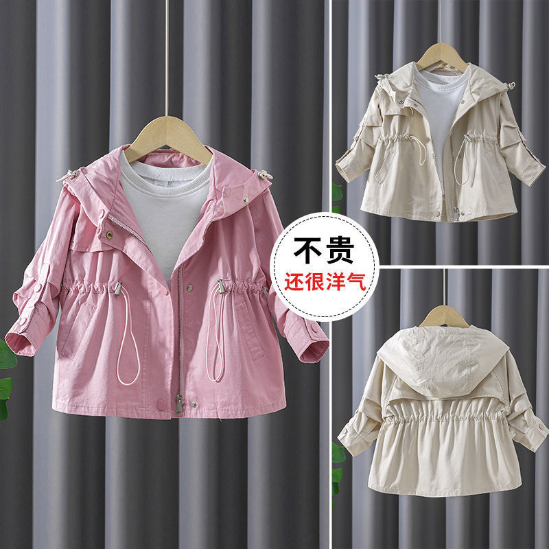 girl Trench coat 2022 spring clothes new pattern baby Western style Spring and autumn season Mid length version jacket children Fashionable clothes