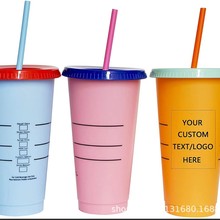 �������׃ɫ�����������ϱ�׃ɫ��22oz710ml���w�����pɫ�̲豭