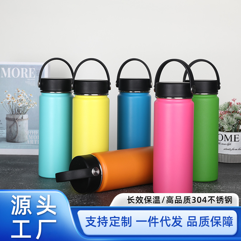 18oz跨境双层真空美式大口304不锈钢保温杯喷塑运动水壶户外登山