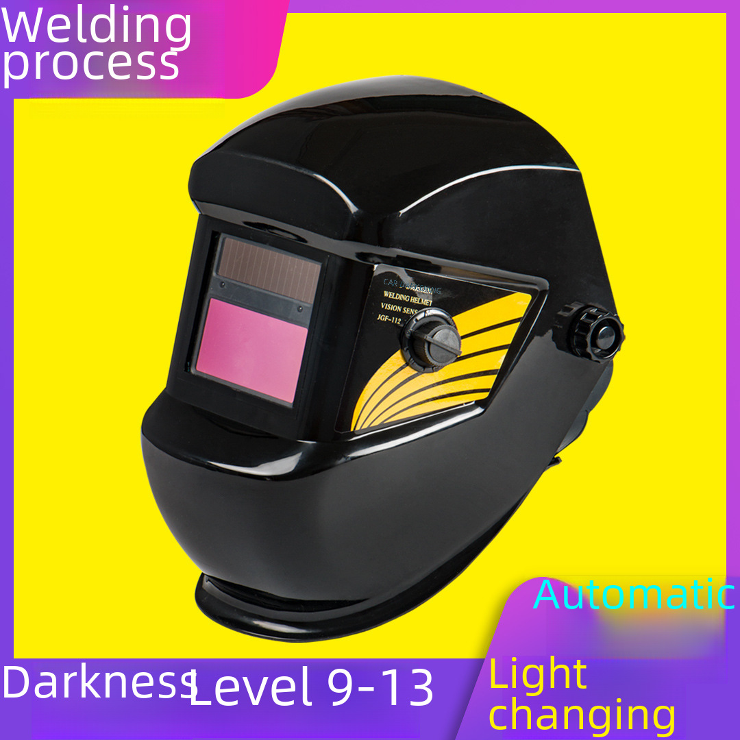 Level 9-13 Full automatic light change mask can adjust the anti-grilled face full face 氩 arc welding ting wearing welding hat