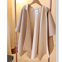 �߰汾�p���pɫ����q�BñƤ߅�����p��ë�غ񌍱�ů�r�м�ɫ����