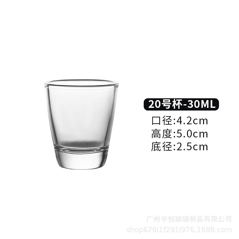 1031 copa en forma de corazón 30ml