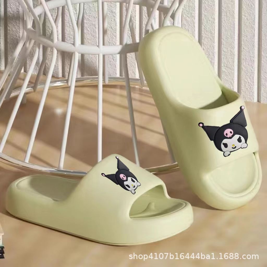 연한 녹색 쿠로미