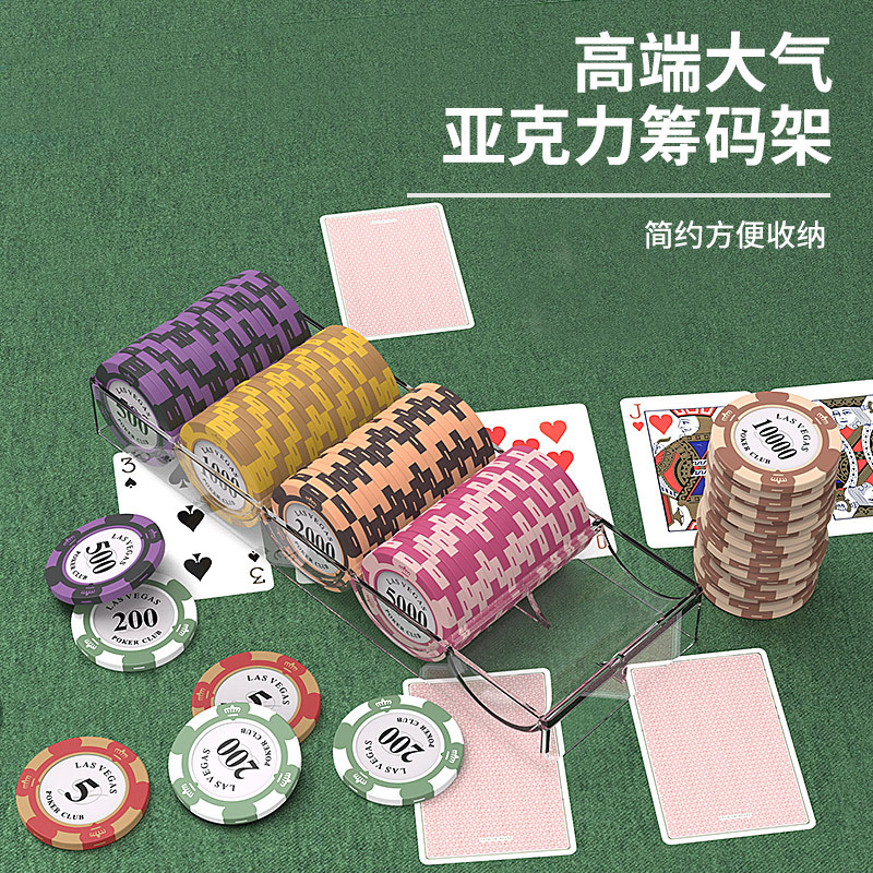 Mahjong chips chess room special card chips Texas Poker Points coins for playing mahjong cards