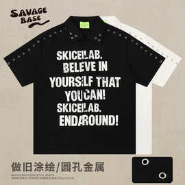 SAVAGEBASE 美式复古磨损字母印花2026夏季朋克金属钉饰半袖衬衫