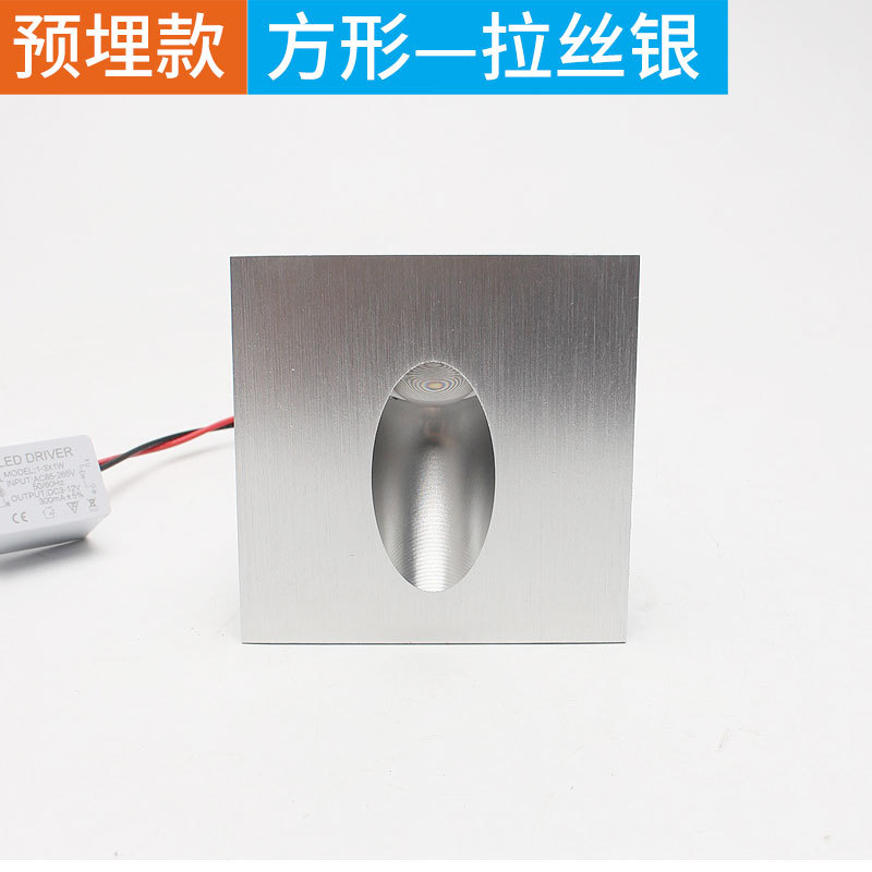 정사각형 와이어 드로잉 실버 (일치하는 내장 상자)