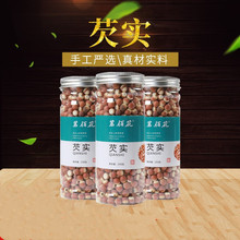 ���b�͌��u�^���͌���ɴ���t��޲�������и��N����һ�����l��Ƣ