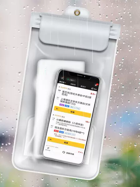 Mobile Phone Waterproof Cover Diving Cover Touchscreen Swimming Equipment Transparent Sealed Take-out Rider Special Waterproof Mobile Phone Bag