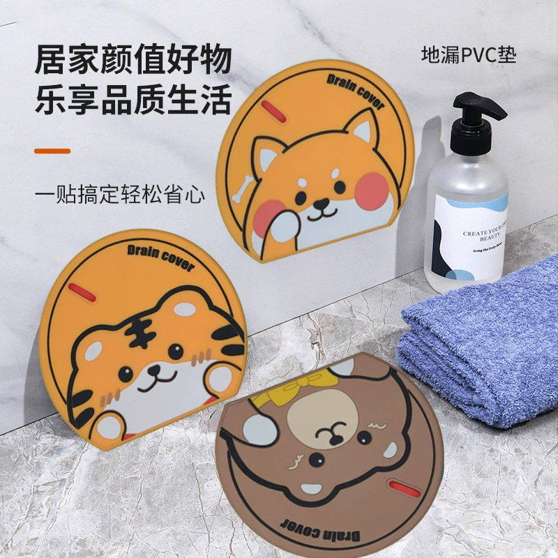 Крышка для слива в полу, защита от комаров, насекомых, коврик против запаха, кухонный туалет, мягкая резиновая силиконовая крышка для слива в полу