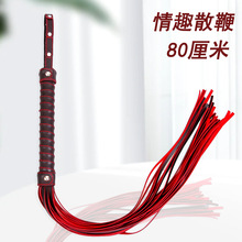 ��Ȥɢ��80�����T�ᘿ����PUƤ��Ƥ�޴�ƨƨ��Ʒ��������w����
