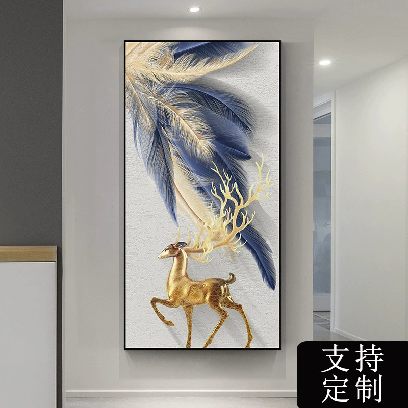 Self-adhesive modern three dimensional stickers on wall, light luxury style, 3D