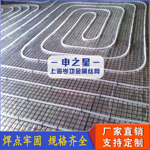 䓽�WƬ���B��ƽ��\䓽�B�WƬ�Bֳ�紲�����F�z�WƬ���В�W