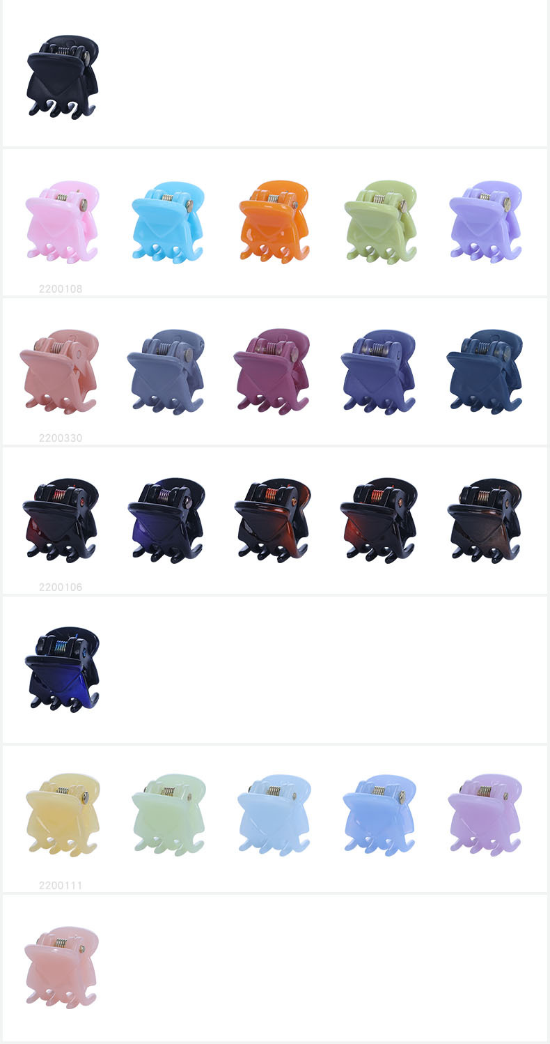 PS料详情3 0-1.99CM电脑端