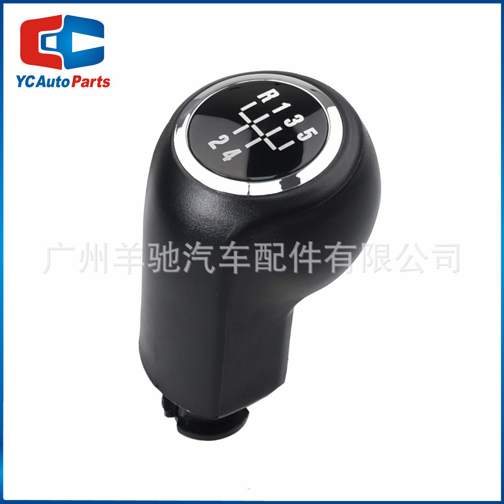 Aplicable al modelo 2005 - 2014 Opel Vauxhall Zafira B coche 5 engranajes manija perilla de cambio cabeza de bola image 7