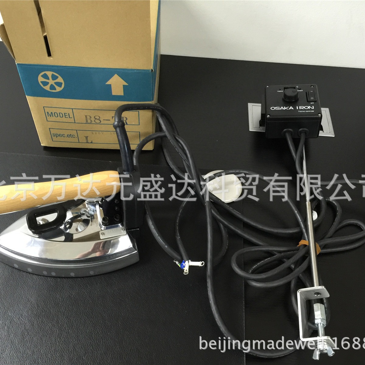 日本大阪OSAKA电蒸汽斗新型数显式B8TR 大阪烫斗电蒸汽熨斗