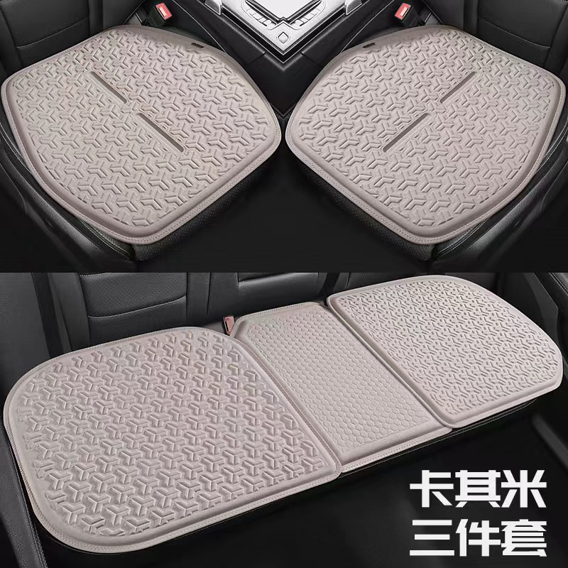 카키스 [쓰리 피스]