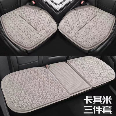 Cool Breathable Condensing Cushion Four | Cool pad - khakis-three-piece