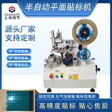 ���Ԅ�ƽ���N�˙C С������ʽ�N���O�� �������и߾��ȶ�λ�N��