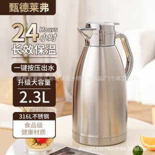 316���P䓱��؉�����p���_�R�����þƵ���������؉؟�ˮ��ů��