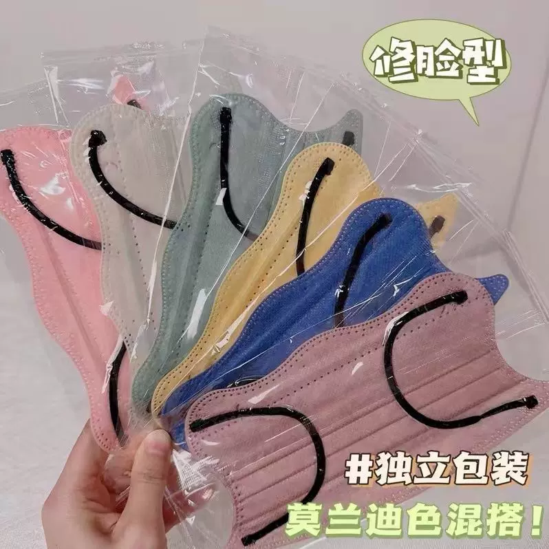蝴蝶型口罩独立包装波浪形蝶形小v型口罩透气瘦脸正规女士口罩
