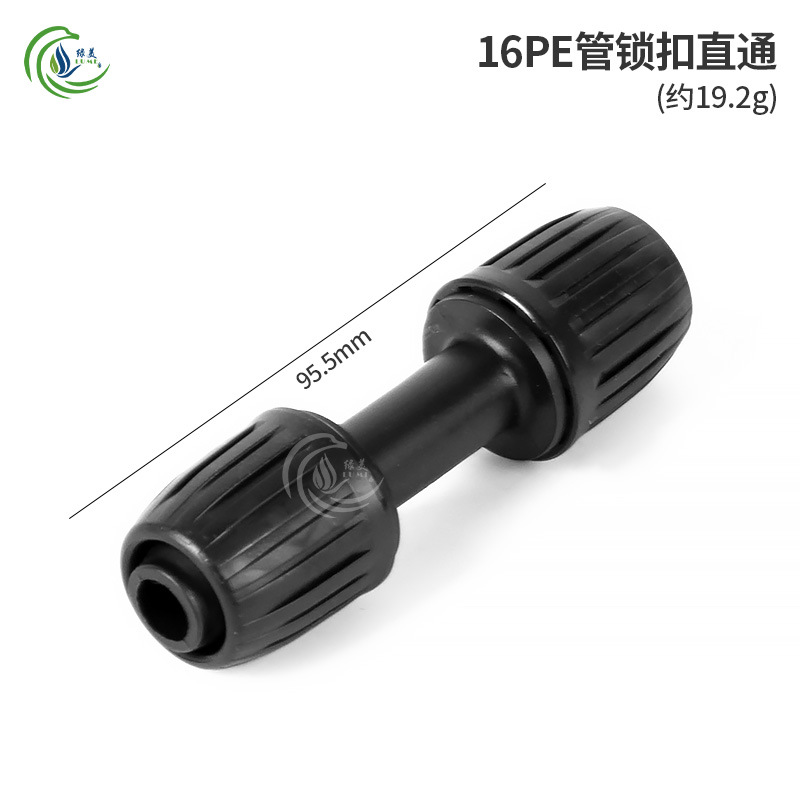 16 PE tubo de bloqueo girar 4 / 7 tubo capilar de tres vías seis vías PE tubo directo a través del codo conector horticultura microrroyección goteo accesorios de tubería