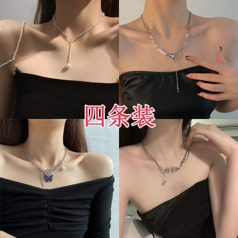 Ins Trendy Personality Fashion Butterfly Necklace for Women, Simple and Versatile Niche Design Choker Clavicle Chain Neck Chain for Men