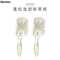 大彎梳排骨梳家用蓬鬆造型梳女士專用長發高顱頂鏤空梳氣墊梳子