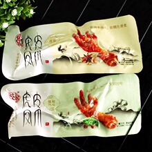 ����ӛ��Ƥ�Pצ�u��ζ500g��ʳС���b�W�t����С����ʳ