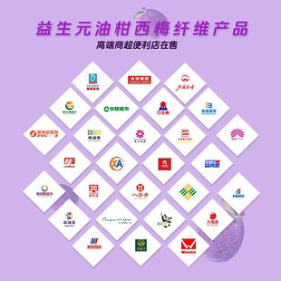 500ml����Ԫͬ�W��÷֭0��;�����÷�Ʒ�ӏ���羳��؛Դ