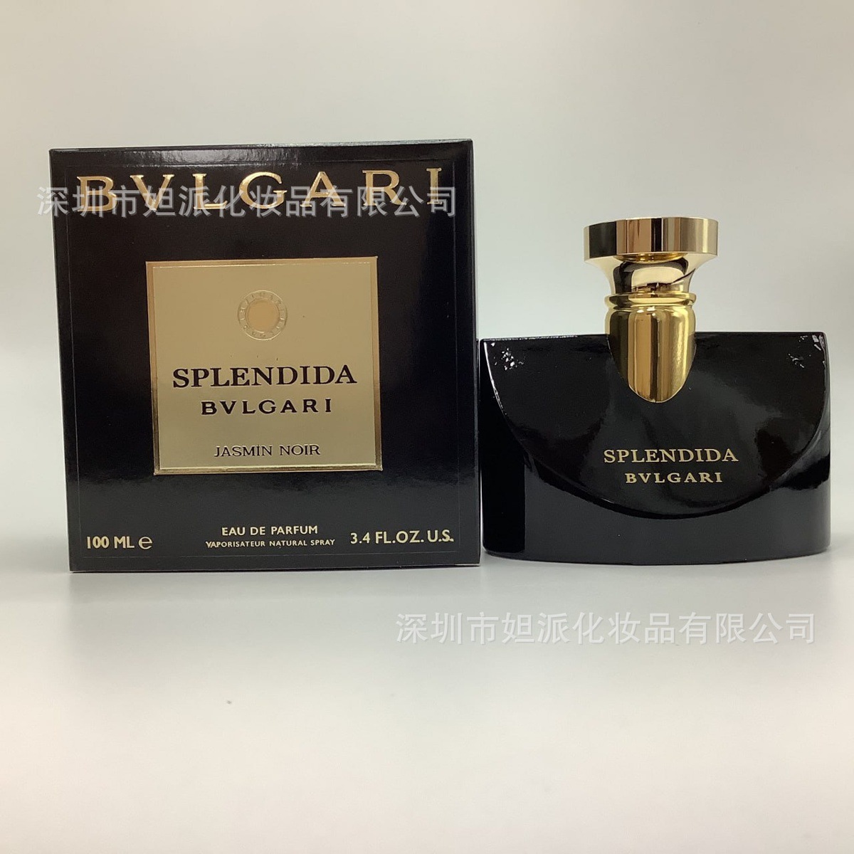 Meiye Jasmine 100ml