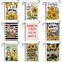 双面跨境热销夏季花园旗