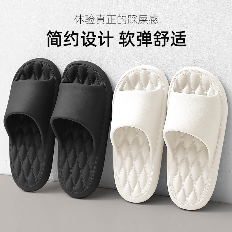 Men's Slippers Home Summer Slip-on Feeling Indoor Home Bathroom Non-slip Soft Bottom Thick Bottom Men's Sandals Summer Women's Wholesale