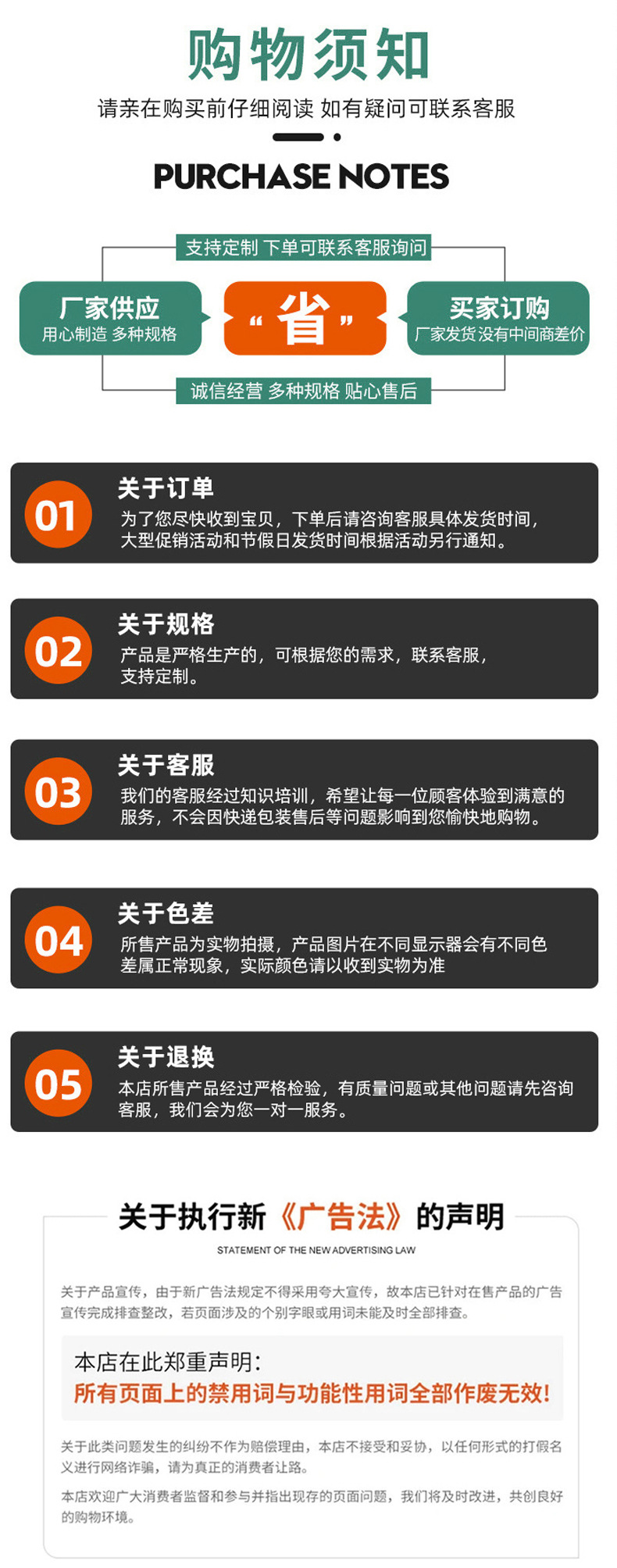 详情_06.jpg