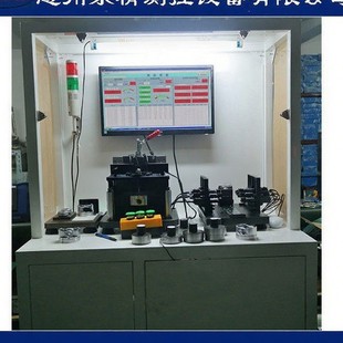 Dongjing measurement and control factory direct sales piston pin hole outer diameter comprehensive detection equipment pneumatic gauge production