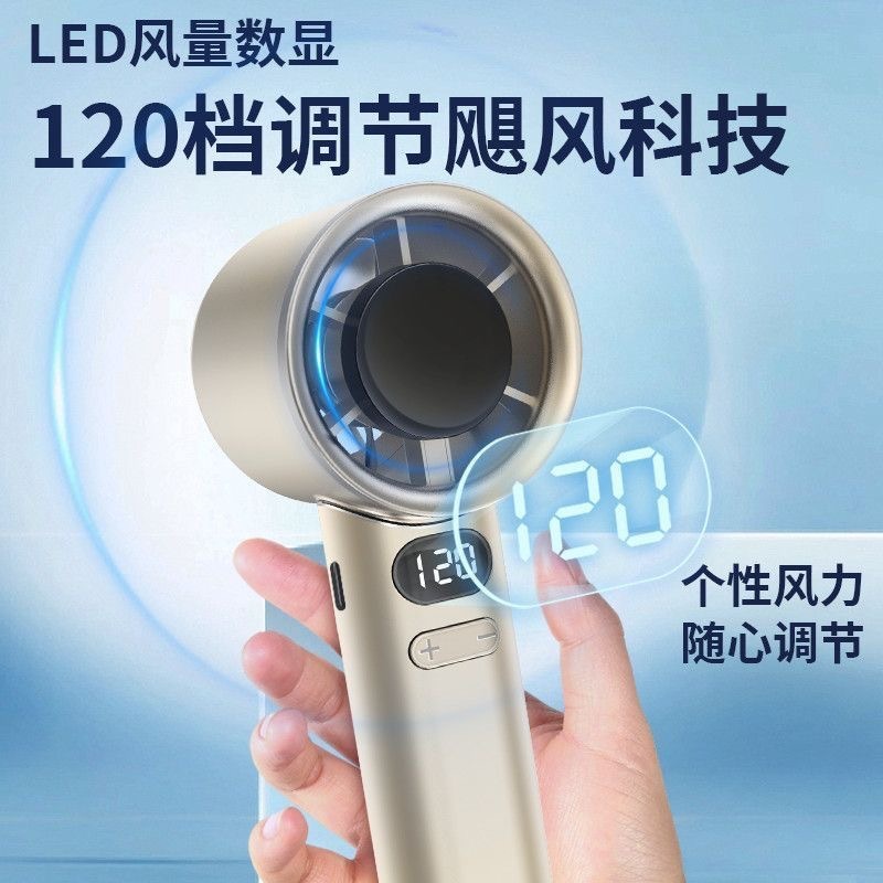 夏用ハンドヘルド高速ファン冷却小型ファン強風高耐久デジタルディスプレイにはミニポータブル扇風機が付属しています|undefined