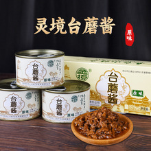 ��̨ɽ̨Ģ�u�`��ԭζ��ʳ̨ĥĢ���u/�㹽�u���/150g*3ԭζ���b