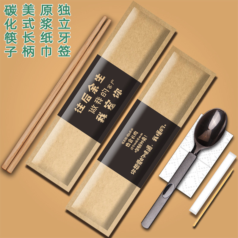 e07856aa-8dc7-42a4-937d-a229abd1a565.jpe