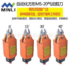 气动钳子;气动剪;气动软管