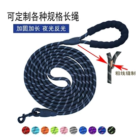 狗狗牵引;狗狗玩具;宠物项圈