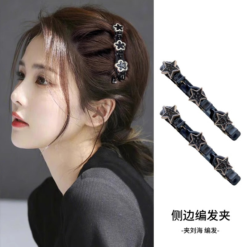 Pequeño viento de perla trenzada clip de cabello de cabello de red femenina clip de cabello rojo lateral clip de artefacto de cabello de cabeza frente clip de frisa