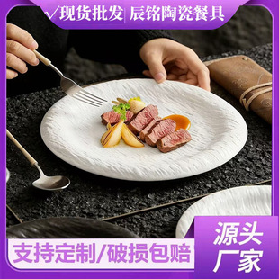 �p���մ�ʯ�y��ɫ�P�Ӽ���ţ�ŲͱP���͏d����P��ɳ���ڱP���l