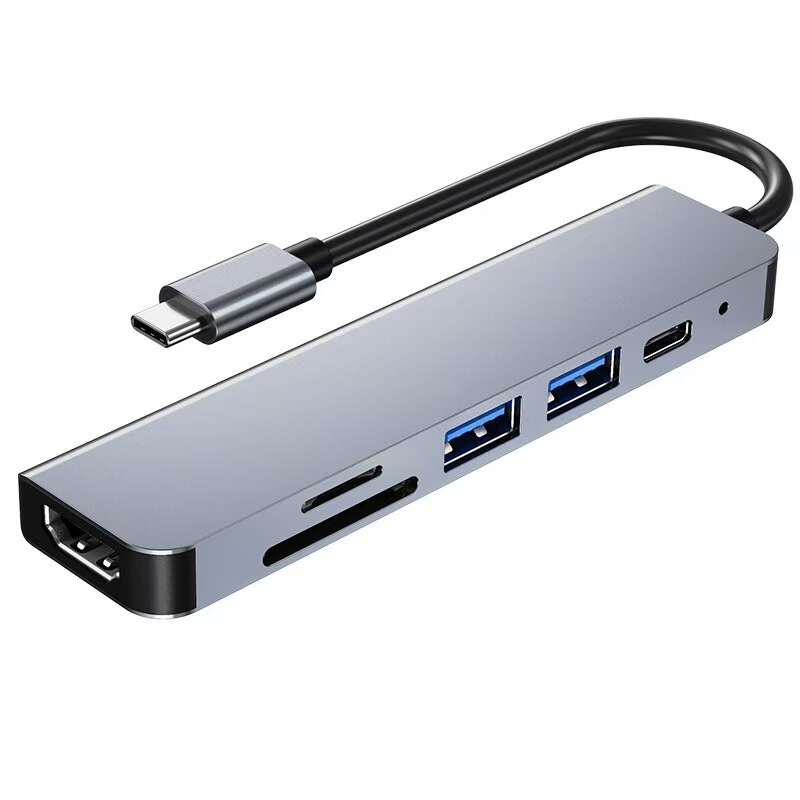 6-in-1 docking station type-c hub computer 4K HD USB-C PD charging HDMI hub expansion dock 6-in-1 docking station type-c hub computer 4K HD USB-C PD charging HDMI hub expansion dock