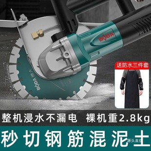 �����_�ۙC�oˢˮ늰��b�o�m��Ƭ�����������¿��Р����и�C�F��