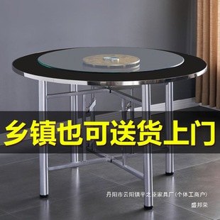 �S��ֱ�N�A���Ą����ۯB�����D�P���ò���  10��12���ʳ�ó�