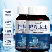 ��İ�������oθ�lʿ30��/ƿ�����l���S�򵰉�Ƭ�ǹ��oθ�lʿ